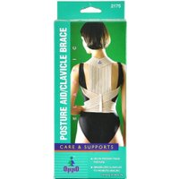 Корректор осанки OPPO Medical 2175 (M) в Орше