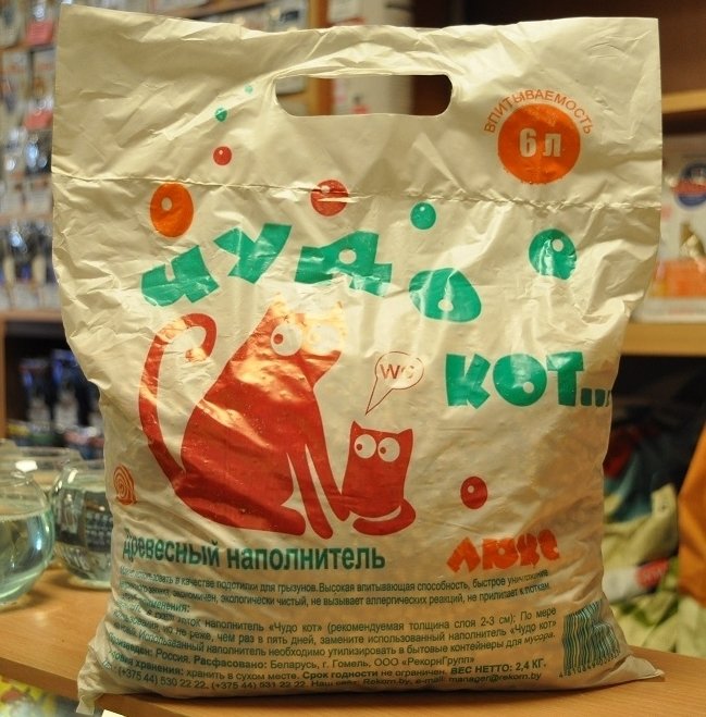 

Наполнитель для туалета Чудо Кот Древесный Люкс 2.4 кг