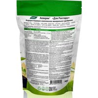Удобрение Буйские удобрения Акварин для рассады (0.5 кг)
