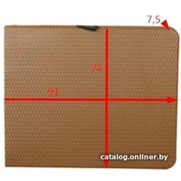 Стол Calviano Складной, прямоугольный 183x75 см (коричневый)