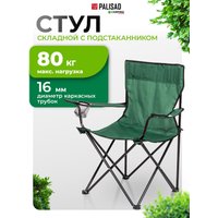 Стул Palisad 69608