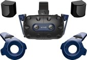 Vive Pro 2 Full Kit