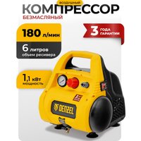 Компрессор Denzel РС 1/6-180