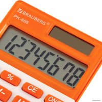 Калькулятор BRAUBERG PK-608-RG 250522 (оранжевый)