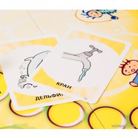 Настольная игра Tactic Junior Alias Скажи иначе. Детская версия 01869