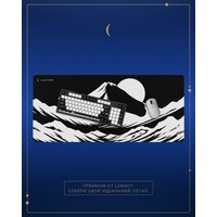Коврик для стола Lunacy CTRL Fuji XL в Лиде