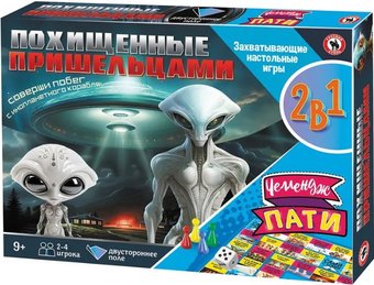 Настольная игра Русский стиль Похищенные пришельцами + Челлендж пати 2в1 03332