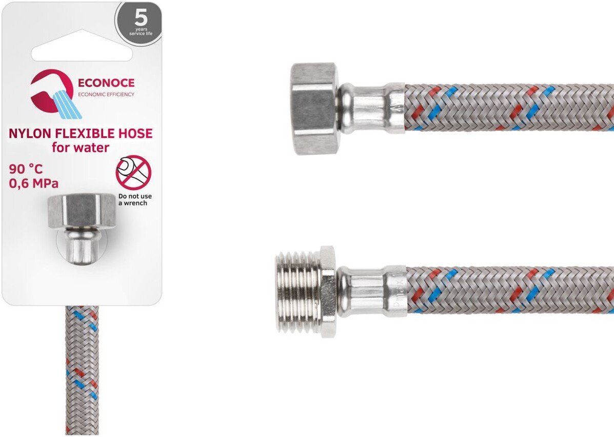 

Гибкая подводка Econoce EC035050