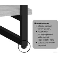 Приставной столик LoftyHome Мальборк 1627934 (мрамор блэк)