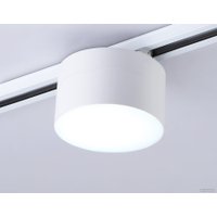 Трековый светильник Ambrella light GL6875 WH (белый)