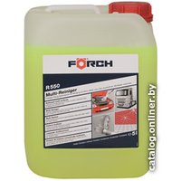  FORCH Мультиочиститель-концентрат R550 5л 61001775