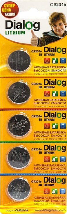 

Батарейка Dialog CR2016 5 шт. [CR2016-5B]
