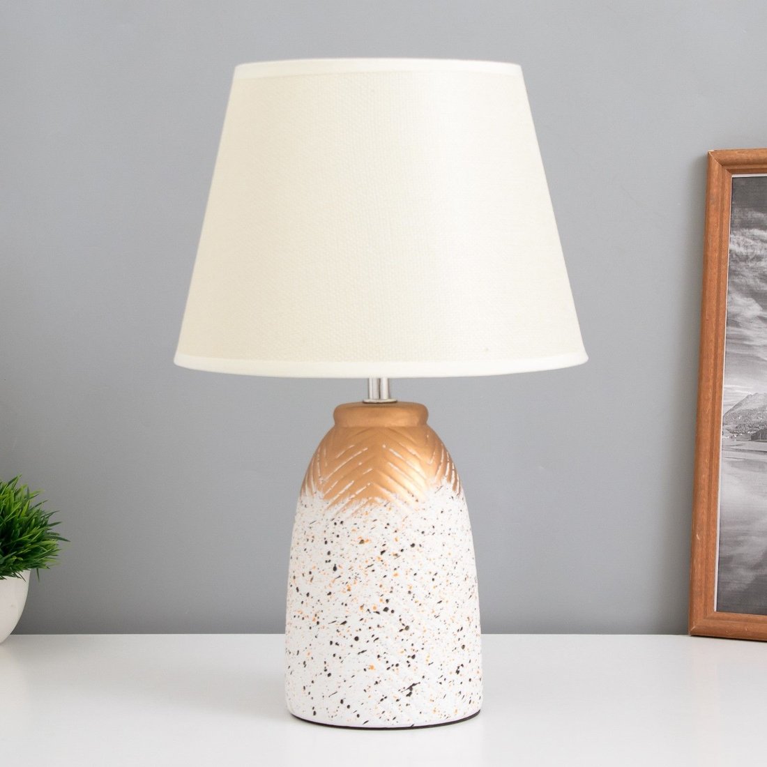 

Торшер Risalux Киу 10471006 (белый/золото)