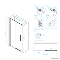 Стеклянная шторка для ванны RGW Stilvoll SV-12 32321210-11 (хром/прозраный)