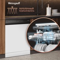Отдельностоящая посудомоечная машина Weissgauff DW 6038 W Inverter