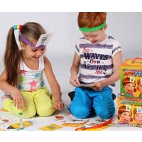 Настольная игра Биплант Друг-утюг