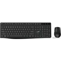 Офисный набор Genius KM-8206S