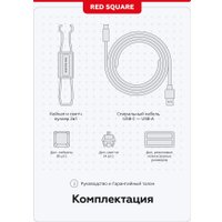 Клавиатура Red Square Alumix TKL Classic Kitsune (белый, g3ms Aquamarine)