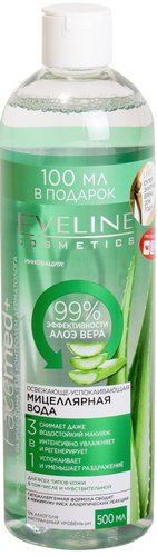 Facemed + освежающе успокаивающая с алоэ вера 3 в 1 (500 мл)