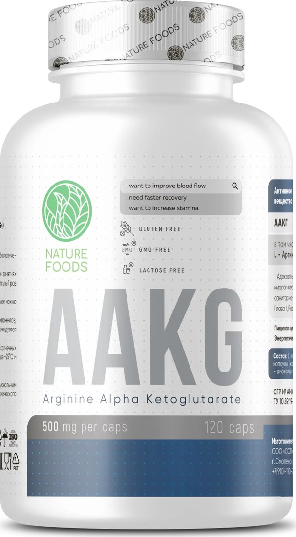 AAKG Nature Foods AAKG