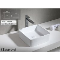 Умывальник Uptrend Roma Square (жемчужно белый)