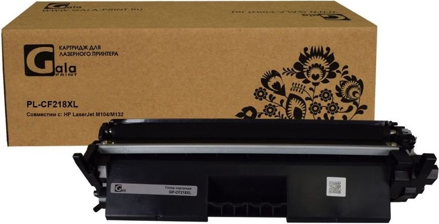 

Картридж Gala-print GP-CF218XL (аналог HP CF218XL)