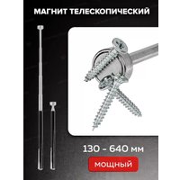 Универсальный набор инструментов Disen DS-41802-5(57972) в Гомеле