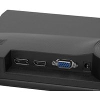 Монитор Digma Progress 24P501F