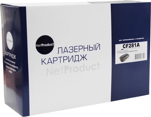 

Картридж NetProduct N-CF281A (аналог HP CF281A)