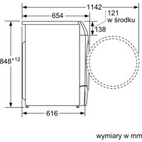 Стирально-сушильная машина Bosch Serie 8 WNC254ARPL