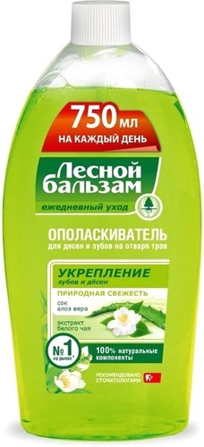Ополаскиватель для полости рта Лесной Бальзам Укрепление зубов и десен Природная свежесть (750 мл)