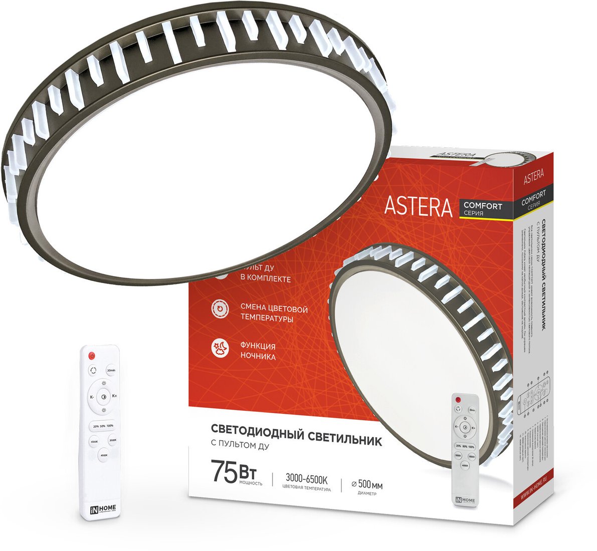 

Светильник-тарелка In Home Comfort Astera 4690612035727