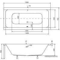 Ванна Besco Quadro 155x70