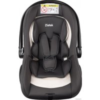Детское автокресло Zlatek Colibri Lux (жемчужная сталь)