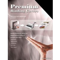 Картонная обложка для переплета Office-Kit глянцевые, А4, 250 г/м2 (черный)