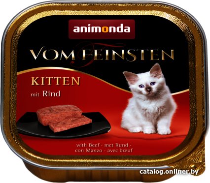 Консервированный корм для кошек Animonda Vom Feinsten Kitten с говядиной 100 г