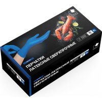 Латексные перчатки Komfi High Risk латексные прочные 28 гр (XL, 50 шт, синий) в Витебске