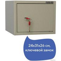 Мебельный сейф Brabix D-24m