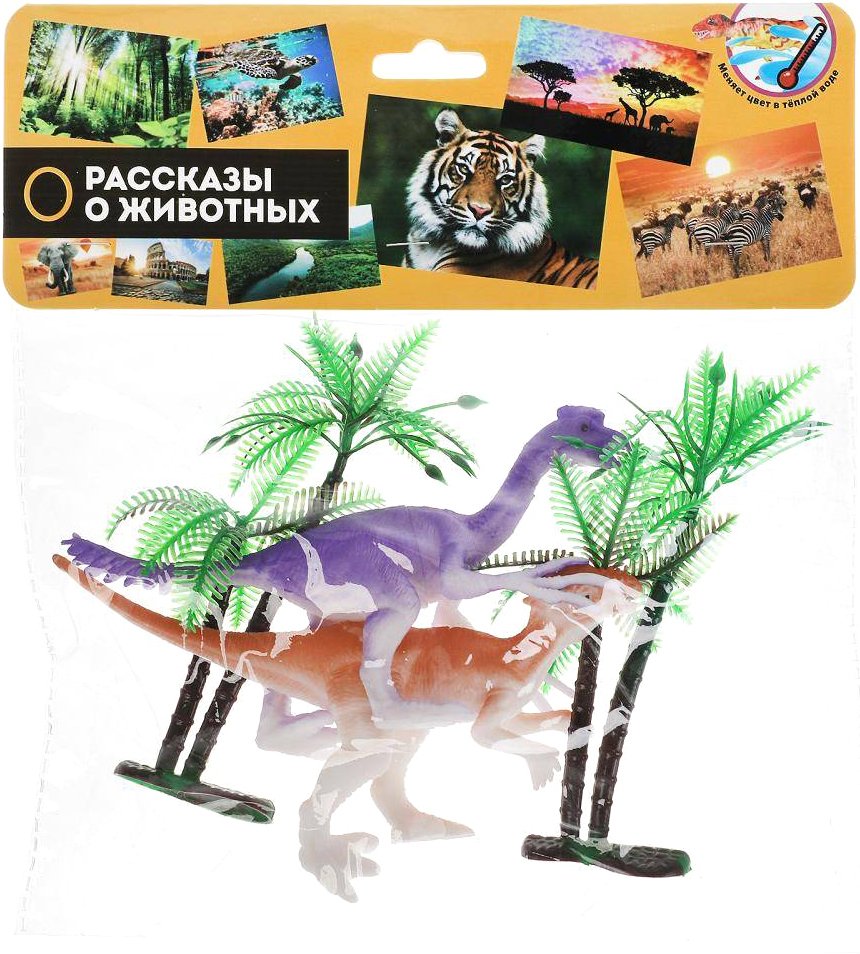 

Фигурка Играем вместе Динозавры 2007Z050-R