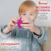 Развивающая игра Alatoys Мозаика Фигурки МКФ03