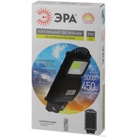 Уличный настенный светильник ЭРА Б0046791