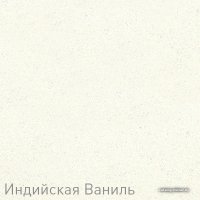 Кухонная мойка Zigmund & Shtain Rechteck 775