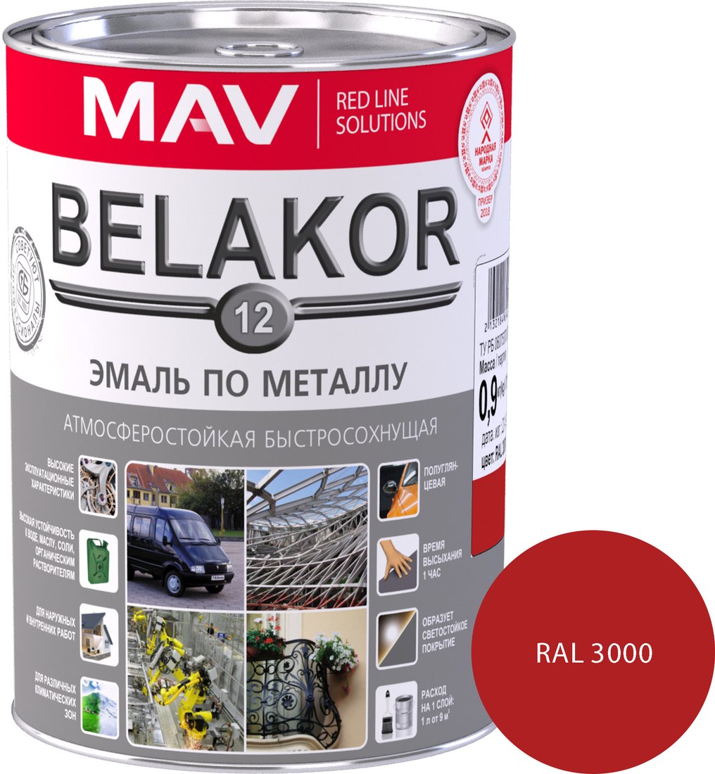 

Эмаль MAV Belakor-12 Ral 3000 0.9 кг (красный)