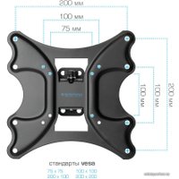 Кронштейн для телевизора Kromax GALACTIC-11