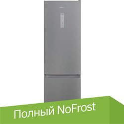 

Холодильник Hotpoint HT 5200 MX