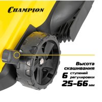 Газонокосилка Champion EM3313