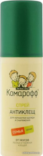 Аэрозоль против насекомых Комарофф Антиклещ 125 мл