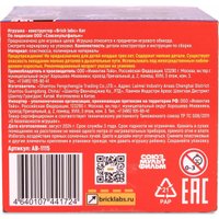 Конструктор Brick Labs Бременские музыканты: Кот AB-1115