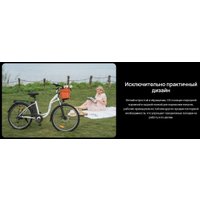 Электровелосипед DYU C6 250W (белый)