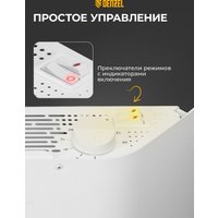 Конвектор Denzel XCE-1000 98130